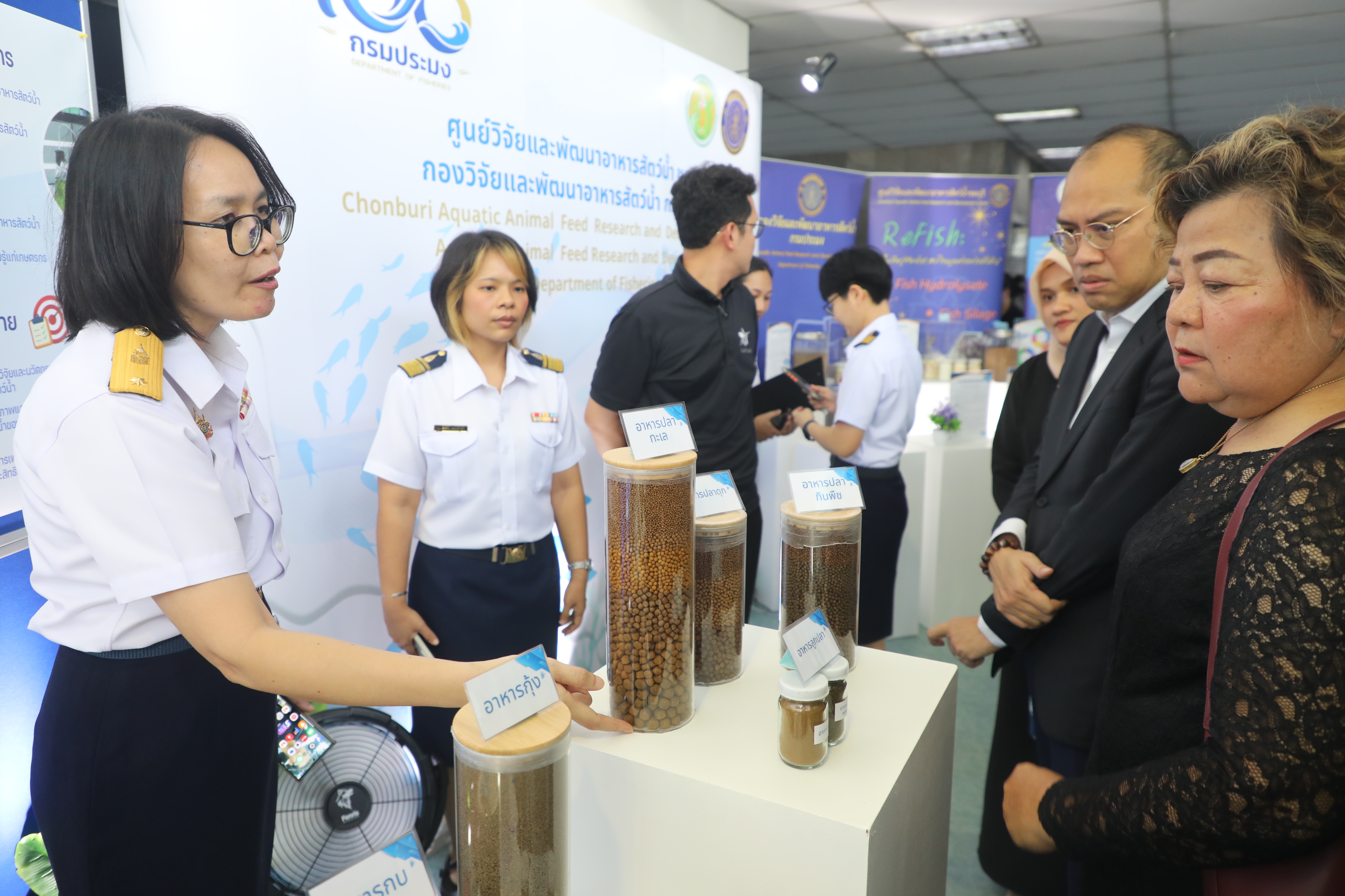 title - ส.ป.ก. เข้าร่วมงานวันสถาปนากรมประมง ครบรอบ 100 ปี 